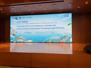 LED video wall photo